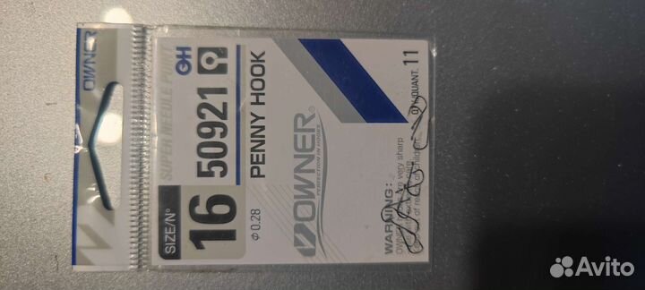 Крючки owner,gamakatsu