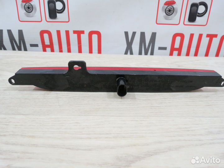 Фонарь задний стоп сигнал LADA Vesta