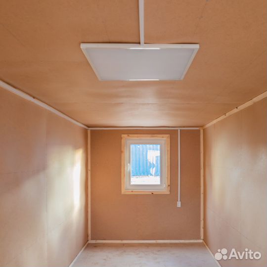 Аренда бытовок