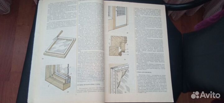 Книга для учащихся