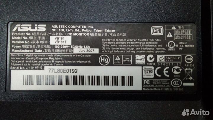 Монитор Asus VB191T со встроенной акустикой