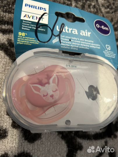 Соска пустышка avent 0-6
