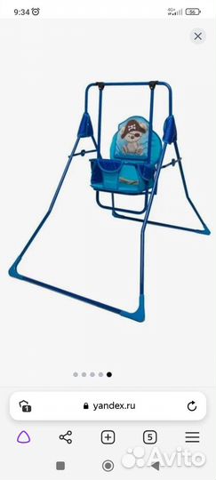 Детские качели бу 1 раз