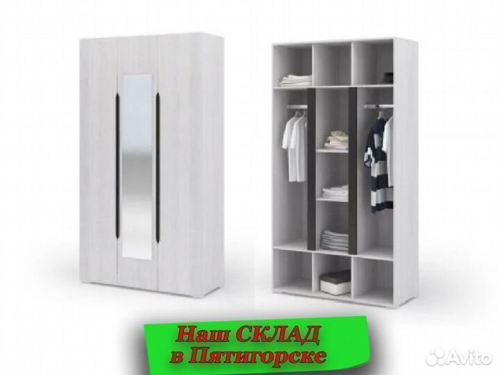 Шкаф новый распашной
