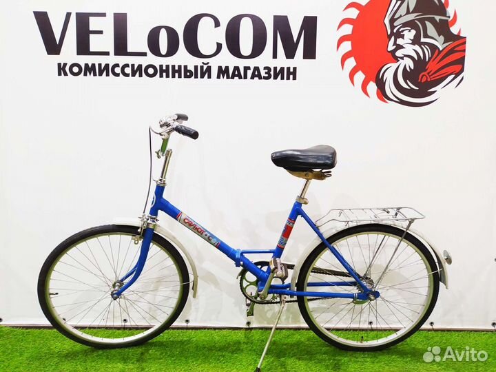 Велосипед Салют-С )