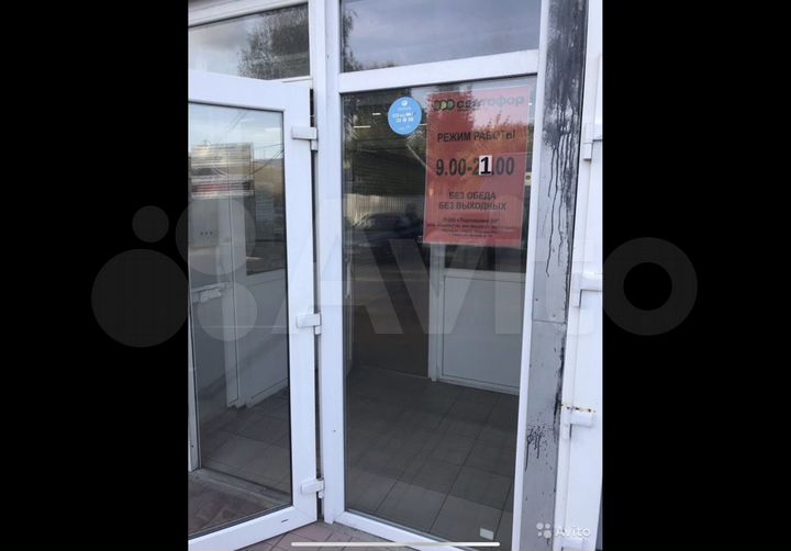 Павильон в ТЦ Светофор