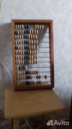 Счеты бухгалтерские деревянные,СССР. Новые,1961г