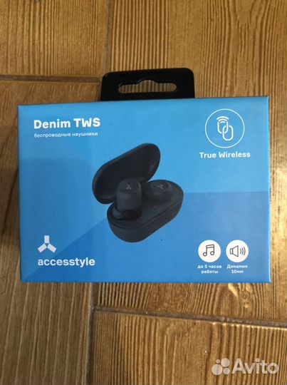 Беспроводные наушники Denim TWS