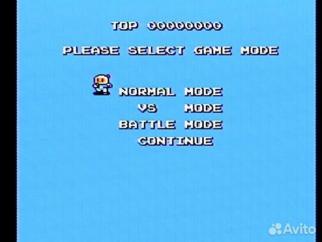 Famicom Bomberman II