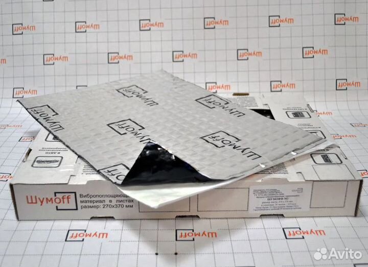 Шумоизоляция Шумофф М2