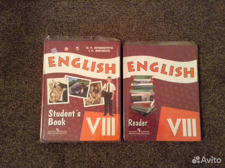 Учебники по английскому 8;9класс