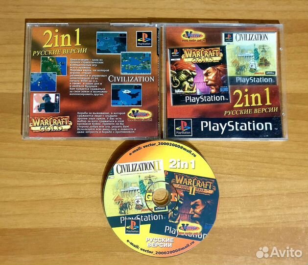 PS1 PSX (Диски Игры) Sony Playstation 1 (Psp)