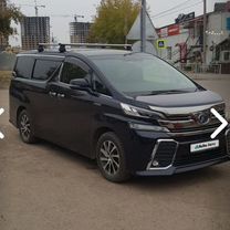 Toyota Vellfire 2.5 CVT, 2016, 168 000 км, с пробегом, цена 3 950 000 руб.