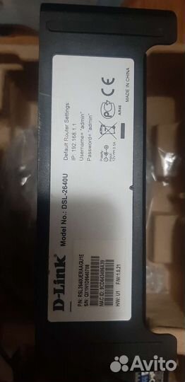 Wi-fi роутер D-Link