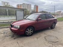 Hyundai Elantra 2.0 AT, 2002, 185 580 км, с пробегом, цена 275 000 руб.