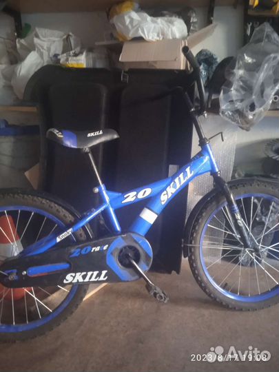 Велосипед бу