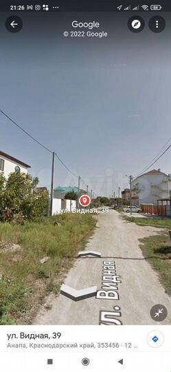 Участок 10 сот. (ИЖС)