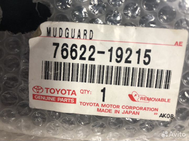 Брызговик пер лев toyota corolla E10 7662219215