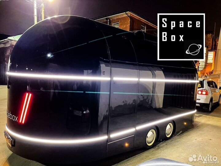 Фудтрак Торговый прицеп