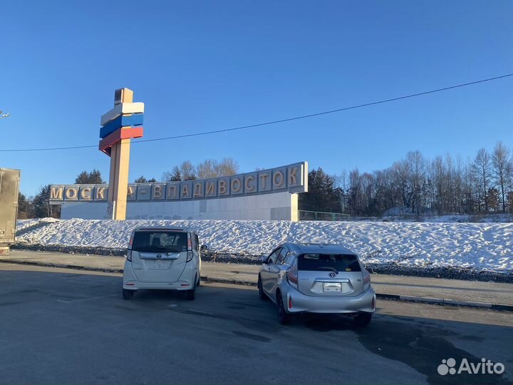 Перегон автомобилей по России