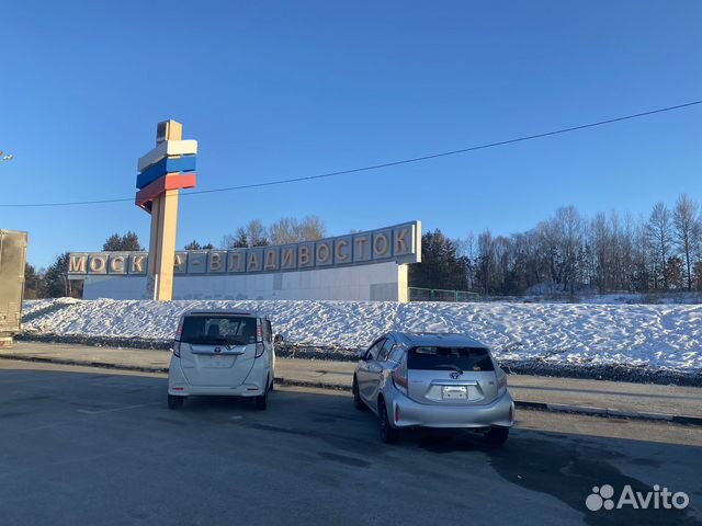 Перегон автомобилей по России