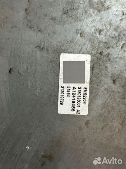 Эбу двигателя Ford Focus 3 седан 1.6 2012