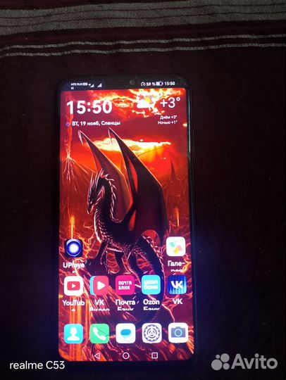 HONOR 8X, 4/128 ГБ