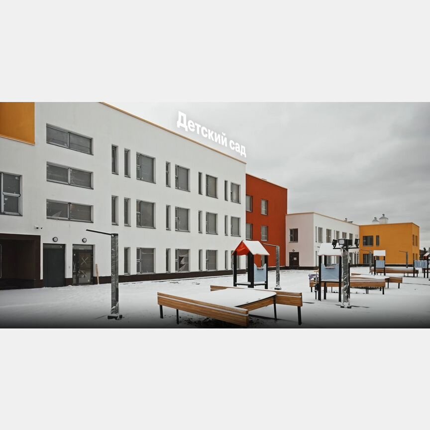 Квартира-студия, 21,9 м², 5/14 эт.