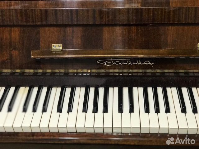 Фортепиано - Пианино