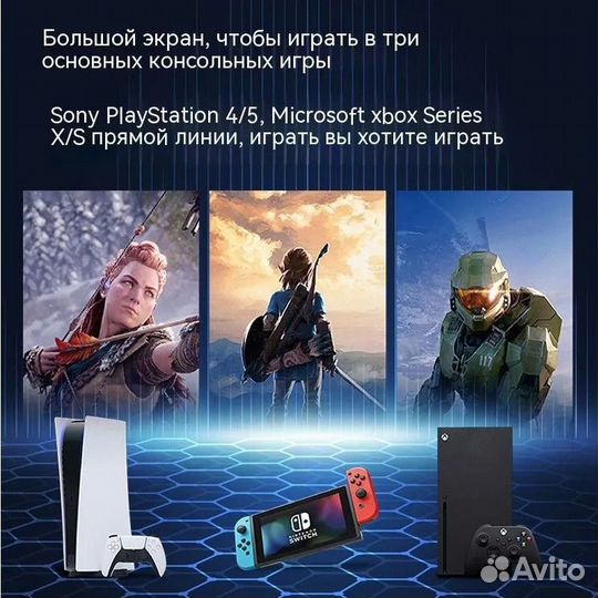 Монитор Samsung 43