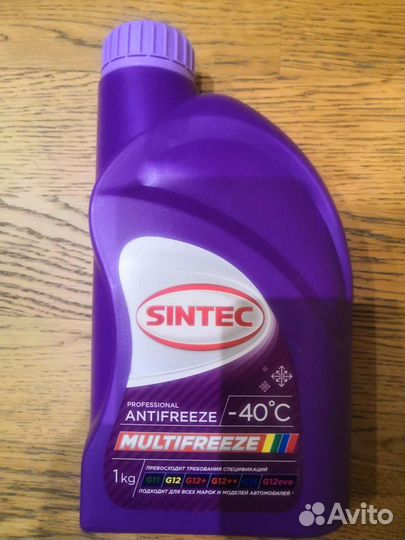 Антифриз sintec 1 литр