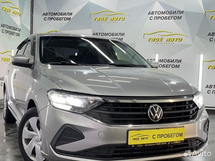 Volkswagen Polo 1.6 МТ, 2020, 72 704 км