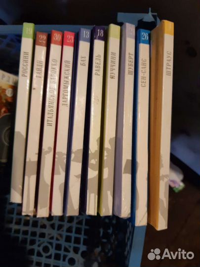 Диски коллекционные российские барды и великие ком