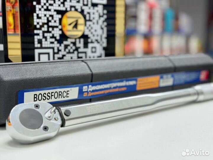 Динамометрический ключ 28/210