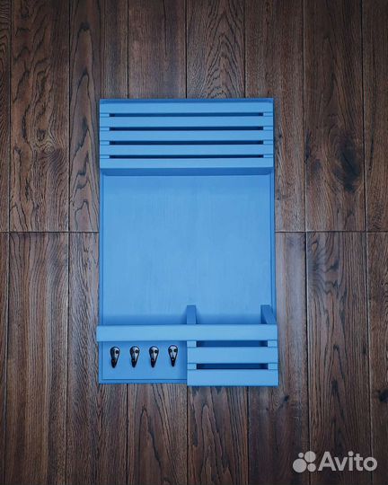 Ключница закрыть щиток