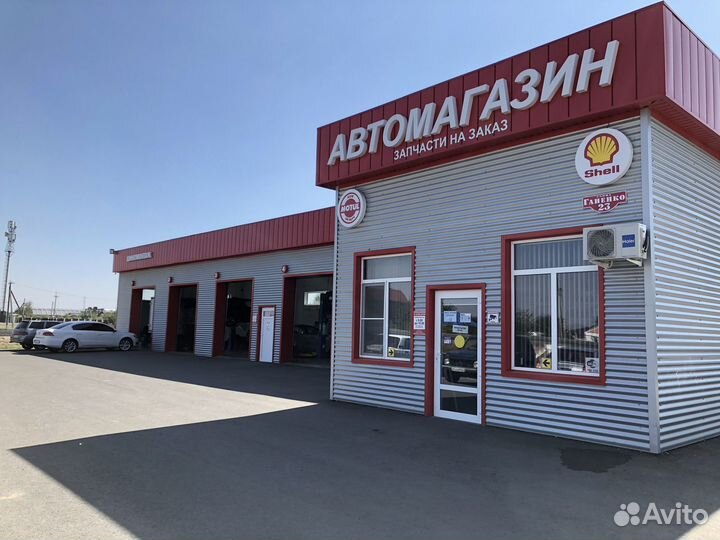 Ремонт автомобилей