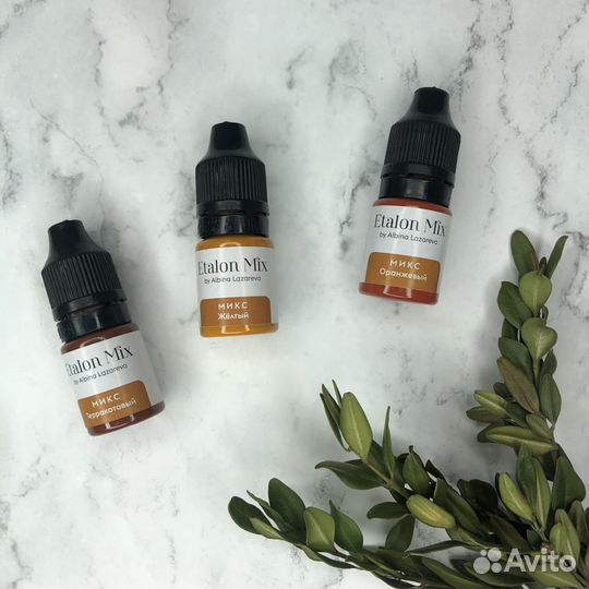 Пигменты для Перманентного макияжа