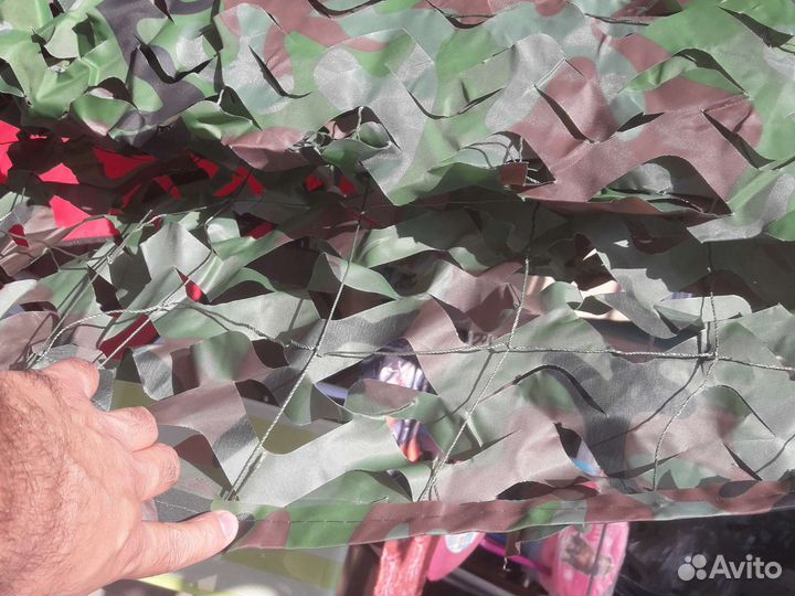 Сетка маскировочная камуфляжная
