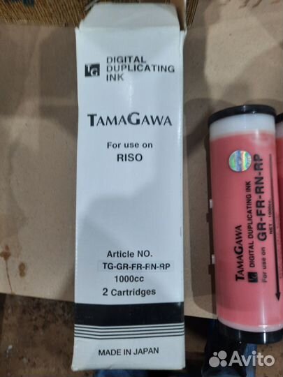 Краска для ризографа tamagawa TG-GR/FR/RN/RP