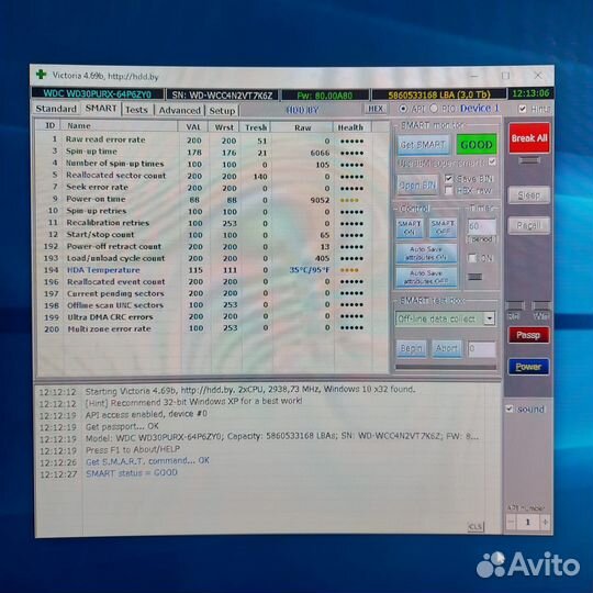 Жесткий диск 3 тб