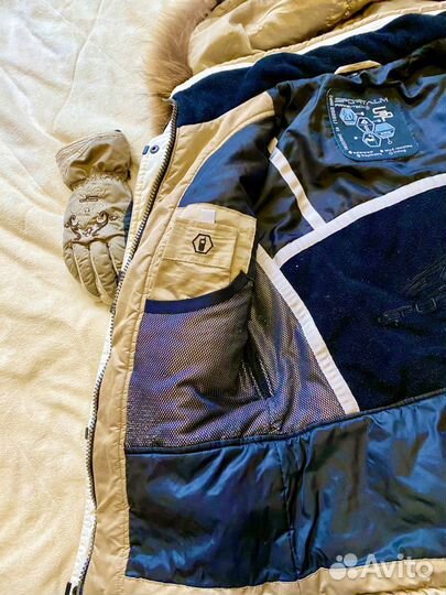 Горнолыжный костюм Sportalm