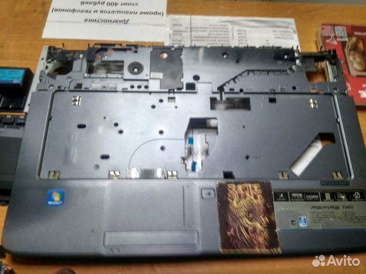 Ноутбук Acer Aspire 7540G запчасти