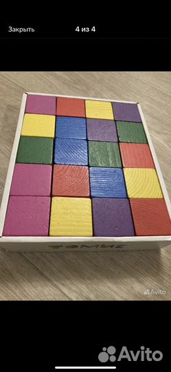 Большой пакет игрушек