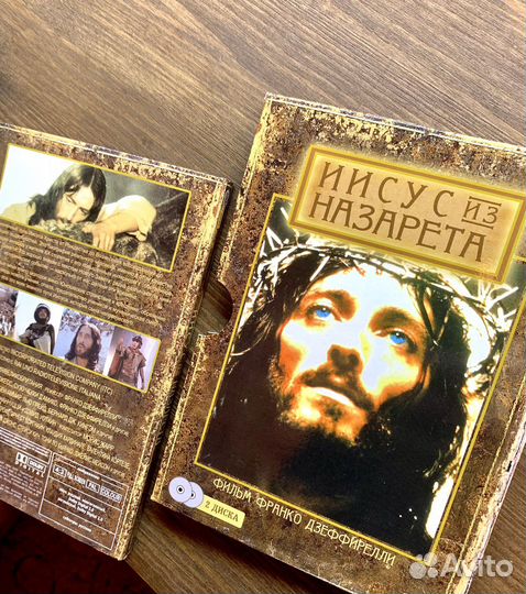 Лучшие Исторические фильмы