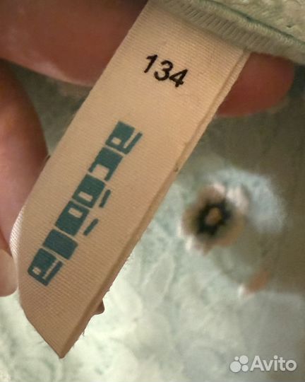 Детское нарядное платье