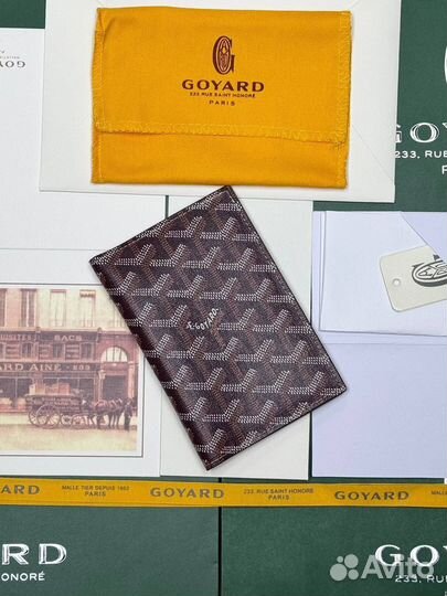 Обложка Goyard (7 цветов)