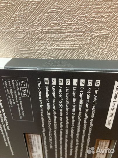 Оперативная память ddr4 32Gb / Новая