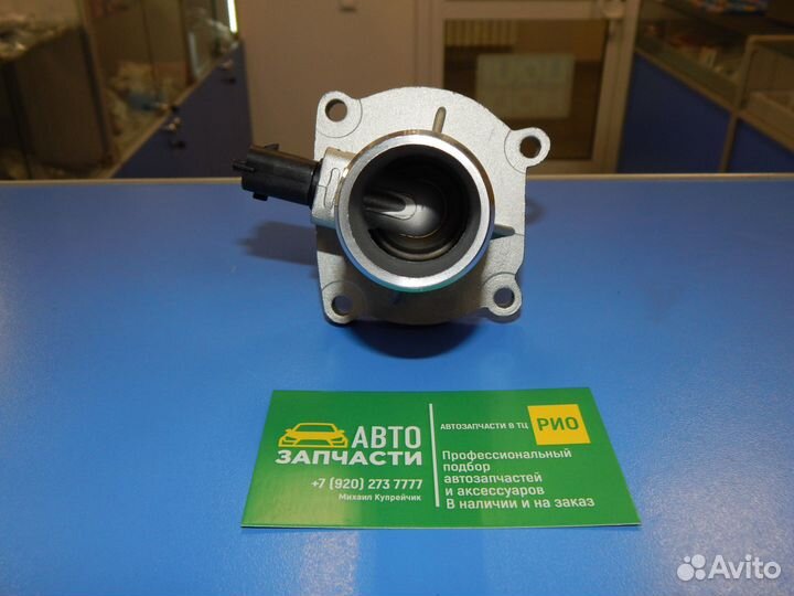 Термостат Astra H, Astra J, Zafira B,Cruze
