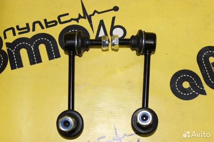 Тяга стабилизатора mazda CX-7/RX-8/323/626