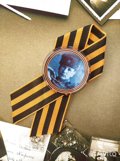 Брошь 9 мая, ручная работа